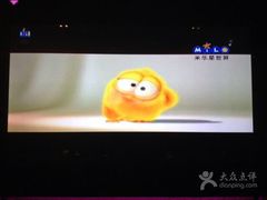 -Miohca缪卡KTV(和平店)