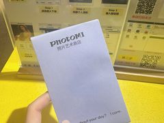 -方快照相馆(新梅广场店)