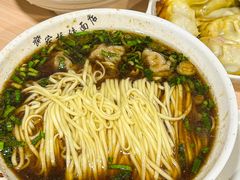 -蒋家桥饺面店(广陵路店)