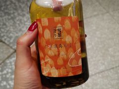 -奈雪的茶(天河城店)
