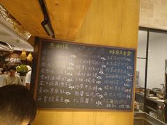 -金海华·四季时堂·第一食堂(现代传媒广场店)
