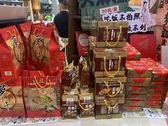 -老西门·常州菜·20年老品牌(新区店)