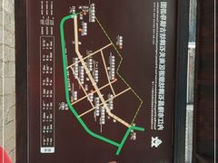 -南关石牌坊古镇