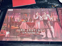 -Nord Grill&Bar Highland诺德西餐(深圳欢乐海岸店)