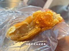 -康欣面包生日蛋糕(幸福店)