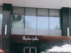 -Oyster Talks 四度蚝法餐厅