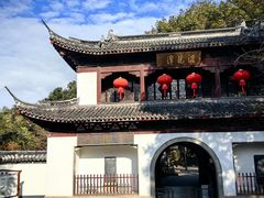 -汇龙潭