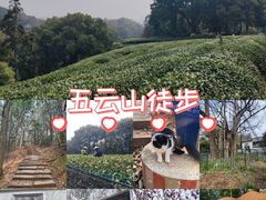 -西湖风景区十里琅珰-五云山