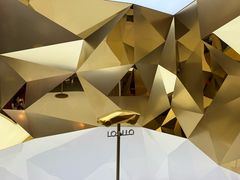 -现代汽车文化中心 Hyundai Motorstudio Beijing
