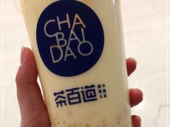 -茶百道(五堰步行街店)