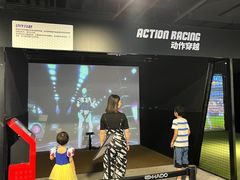 -VS SPORTS PARK运动玩乐园·团建·生日会(合生汇店)