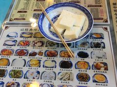 -黄氏许牛奶甜品店(展后街店)