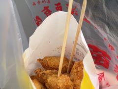 -春苗炸鸡