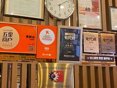 -青鹤谷(苏州店)