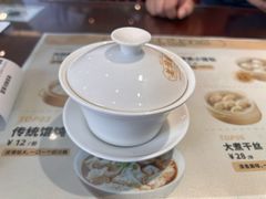 -老淮城·长鱼面(河下古镇店)