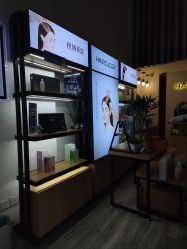 -丝域养发馆