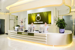大堂-斐研美医疗美容·眼周抗衰中心