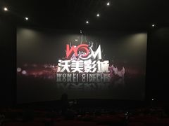-沃美影城焕影岛LED/中国巨幕(万象汇店)