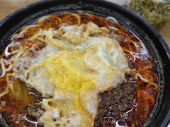 -耙豌豆重庆小面