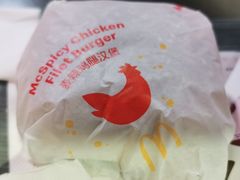 -麦当劳(百利广场店)