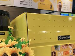 -麦当劳(金鹏路店)