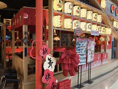 -凯德广场(金牛店)