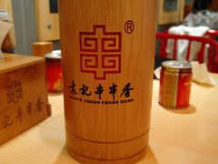 -宏姐串串香(临河街家博汇店)