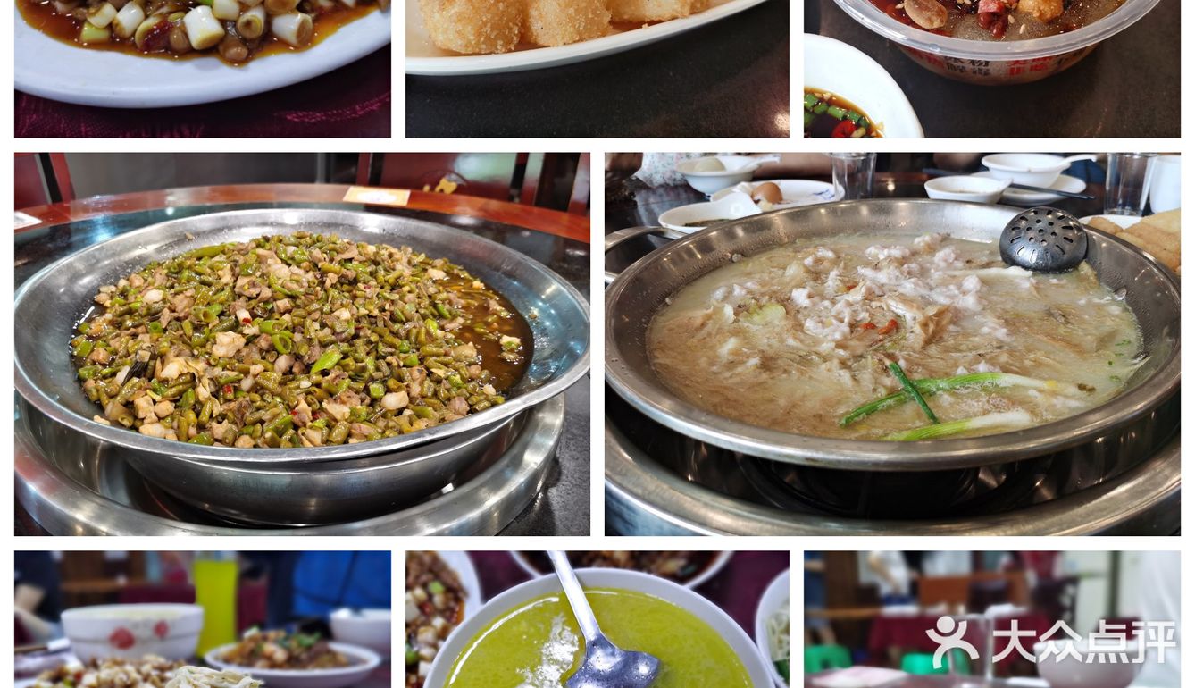 关于在重庆的五天行程～