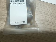 -星巴克臻选(莘庄仲盛店)