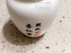 -汉堡王(房山绿地缤纷城店)
