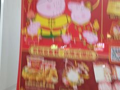 -华莱士·全鸡汉堡(黄岐1店)