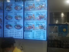 -老盛昌(胶州店)