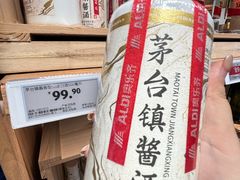 -吾悦广场(南京鼓楼店)