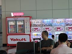 -福州长乐国际机场