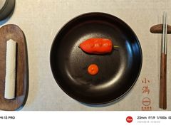 -无味舒食(思南公馆店)