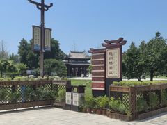 -赵州桥景区