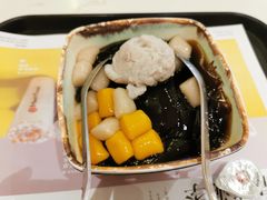 -鲜芋仙(国和店)