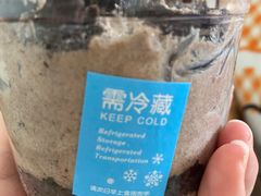 提拉米苏木糠蛋糕-好利来(彩香店)
