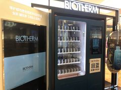 -新世界大丸百货