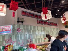 -极乐小煮·成都冒菜(科技绿洲店)