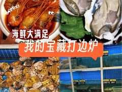 -金龙·打边炉(南京西路店)