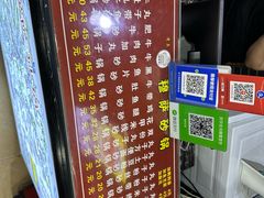 -清真·穆萨砂锅(大皮院店)