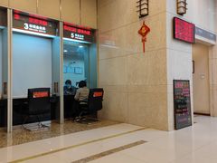 -中国工商银行(上海市延安西路支行)