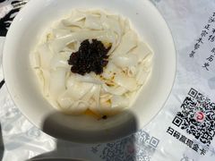 -壹盏灯(惠农店)