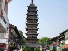 -常熟方塔园