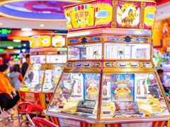 -汤姆熊欢乐世界(光启城店)