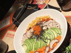 -玉川屋创意日料(柳巷店)