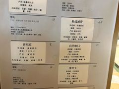 -城南花开咖啡(稻花村店)