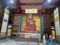 -苏州文庙(姑苏区)