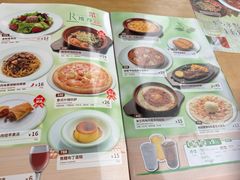-萨莉亚意式餐厅(石鼓路店)